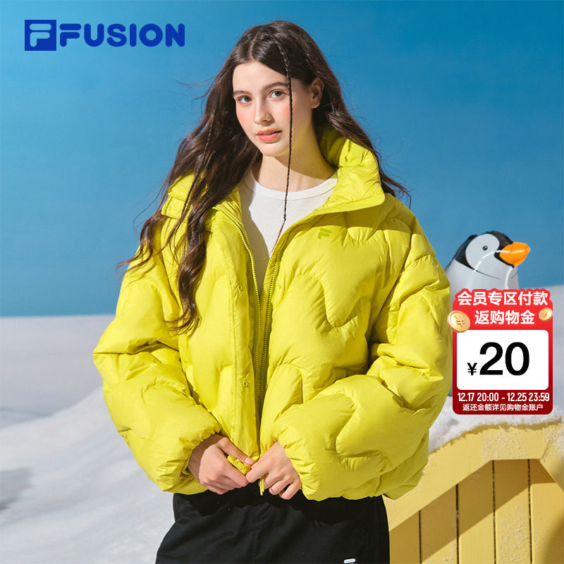 FILAFUSION斐乐女子短款羽绒服
