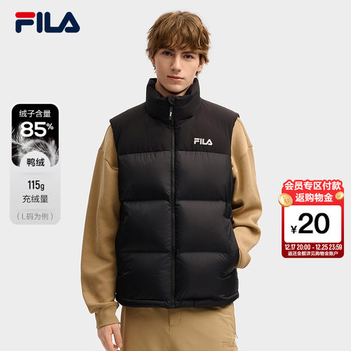 FILA 斐乐官方保暖羽绒马甲男冬季新款时尚休闲RGB-多彩羽绒外套
