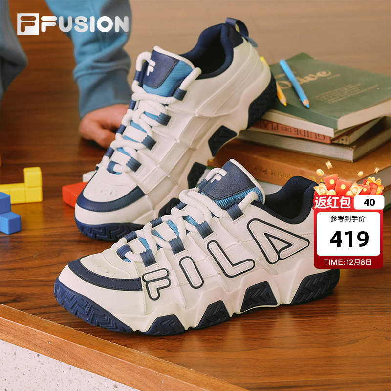 FILAFUSION斐乐潮牌情侣运动鞋