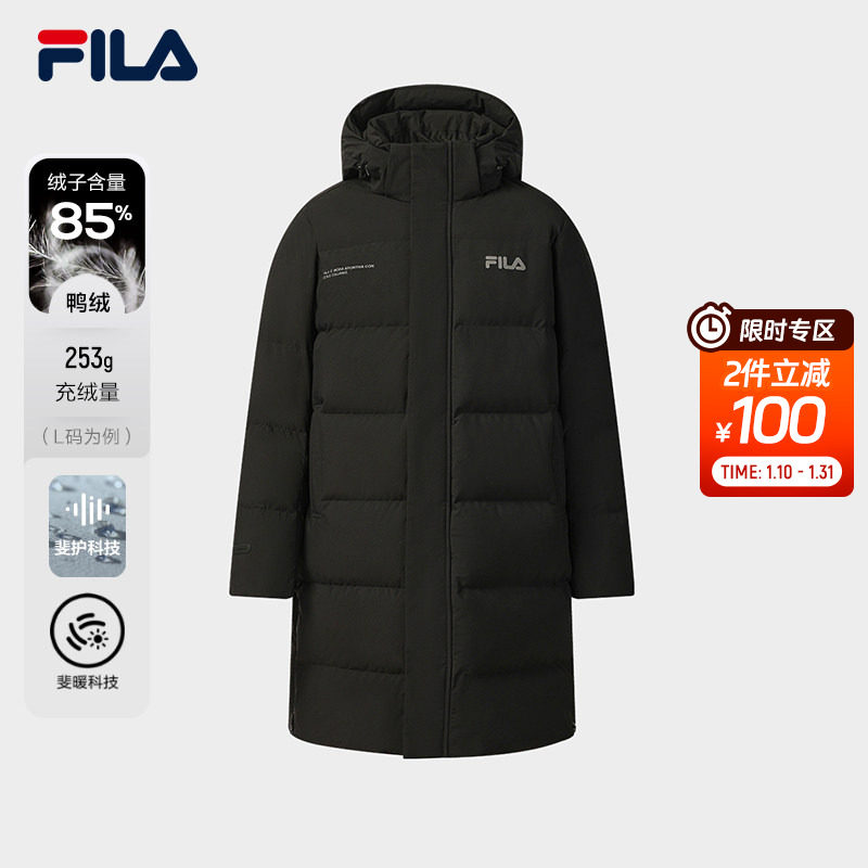 远红外发热FILA斐乐男士长款羽绒服2025冬季新款运动宽松保暖外套,运动服/休闲服装,运动T恤,淘宝优惠券,粉丝福利购,淘宝优惠卷