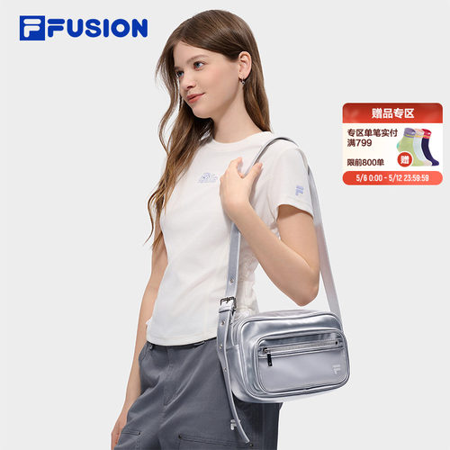 FILAFUSION斐乐潮牌挎包