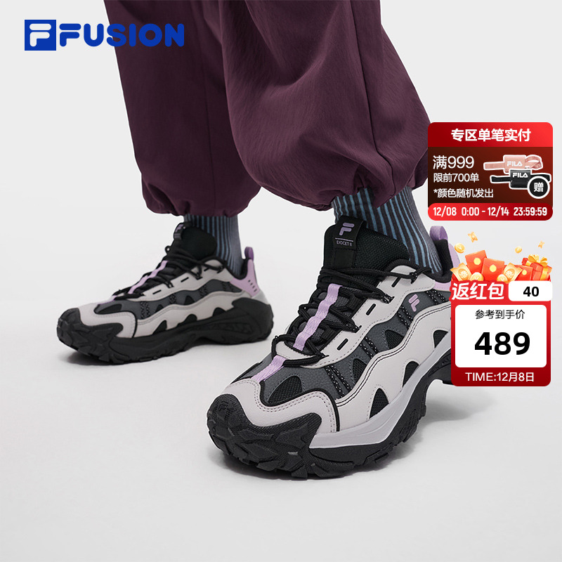 FILAFUSION斐乐潮牌山脉鞋2