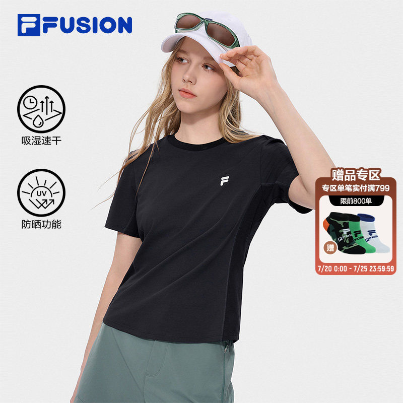 FILA FUSION斐乐潮牌短袖T恤女2026秋季新款女装吸湿速干防晒上衣