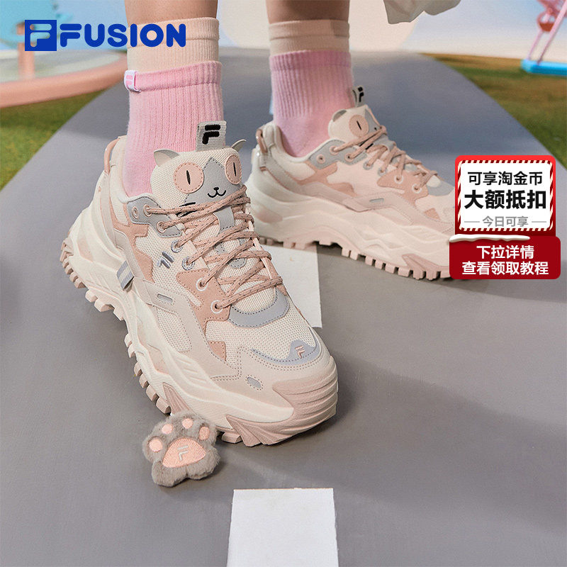 硬糖丨FILA FUSION斐乐潮牌厚底增高老爹鞋女鞋秋冬运动鞋
