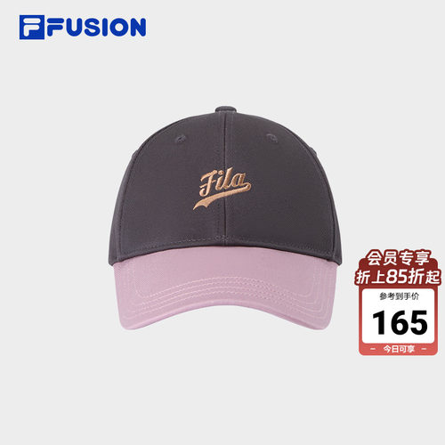 FILAFUSION斐乐潮牌棒球帽