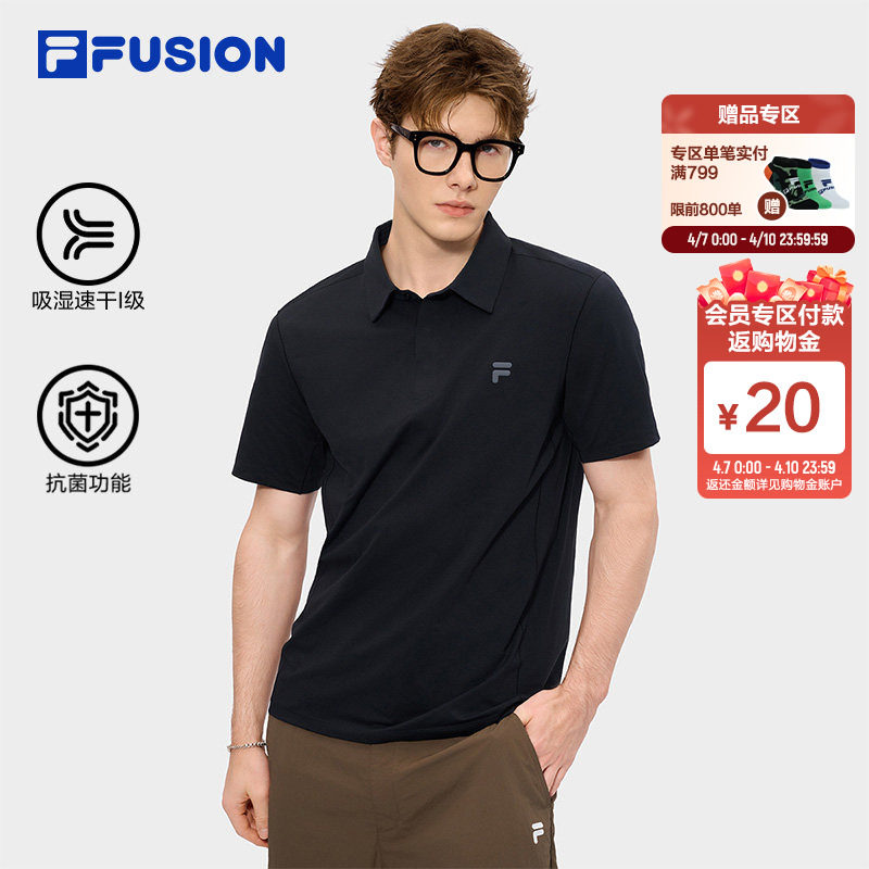 吸湿速干上衣|FILA FUSION斐乐官方男士26新款男装T恤短袖POLO衫