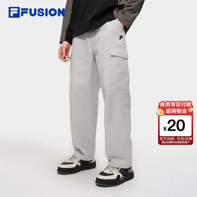 FILAFUSION斐乐潮牌工装长裤男