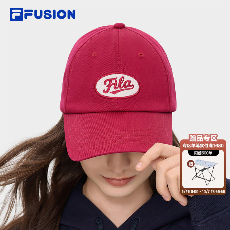 斐乐棒棒糖帽丨FILA FUSION棒球帽男女鸭舌帽26新款遮阳帽运动帽