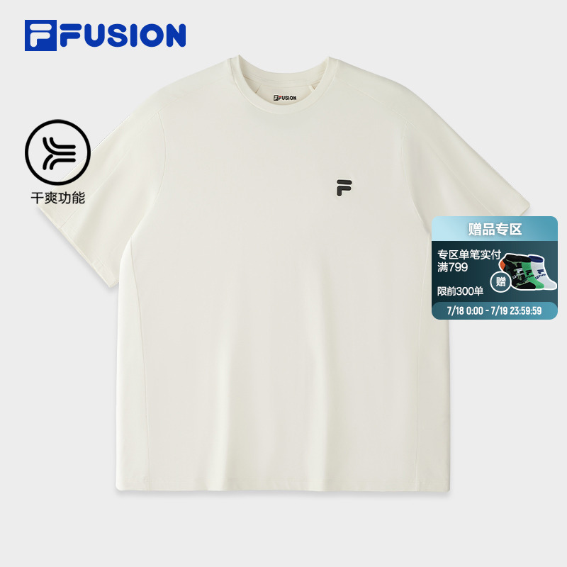FILAFUSION斐乐潮牌针织短袖衫