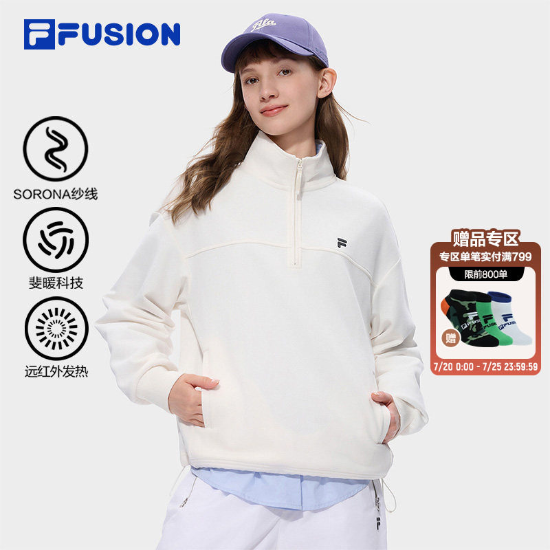 FILA FUSION斐乐潮牌卫衣女2026秋季新款休闲运动半拉链套头上衣