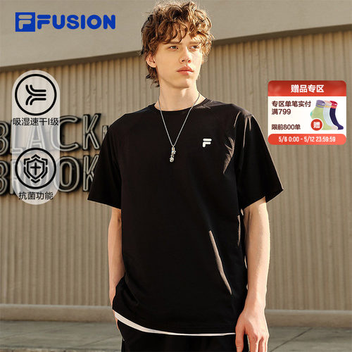FILAFUSION情侣速干短袖t恤