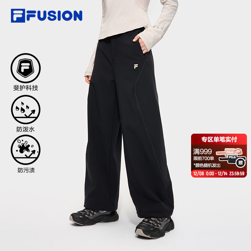 FILAFUSION斐乐女士梭织长裤