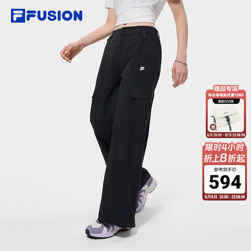 FILAFUSION斐乐女长裤阔腿裤