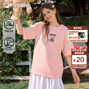 新款 章昊同款 t恤女26夏季 FUSION斐乐情侣短袖 防晒凉感男上衣 FILA