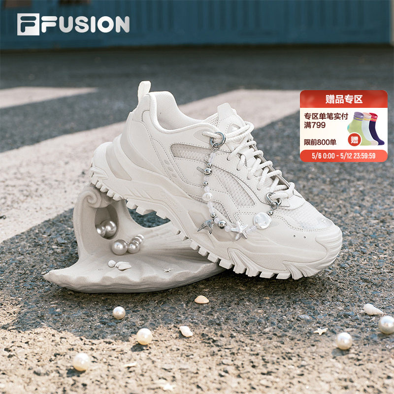 硬糖丨FILA FUSION斐乐女鞋老爹鞋26夏新款厚底增高休闲鞋运动鞋