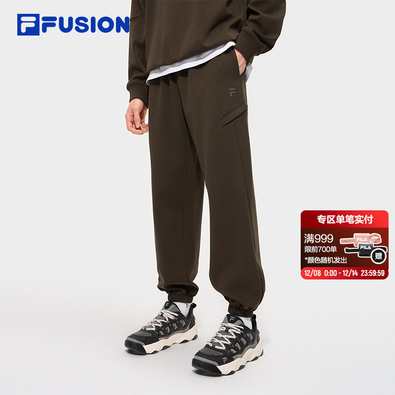 FILAFUSION斐乐潮牌针织长裤男