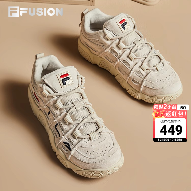 FILA FUSION斐乐女鞋复古篮球鞋夏季厚底老爹鞋运动鞋休闲