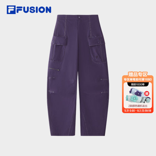 FILAFUSION斐乐潮牌长裤