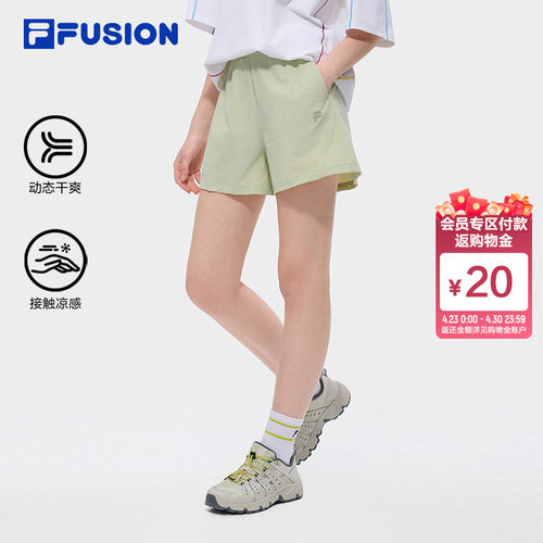FILAFUSION斐乐女子梭织短裤