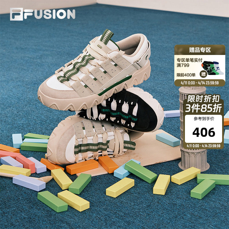 章昊同款PISA丨FILA FUSION斐乐板鞋男鞋厚底增高休闲鞋运动鞋女