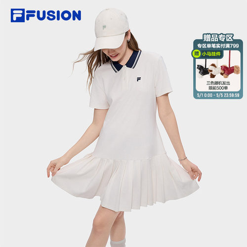 FILA FUSION斐乐潮牌女子针织连衣裙26夏季新款宽松POLO裙百褶裙 - 封面