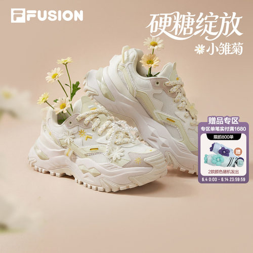 FILAFUSION斐乐女鞋增高老爹鞋