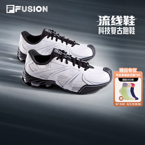 斐乐流线鞋丨FILAFUSION运动鞋