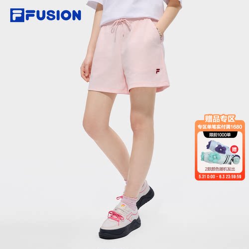 FILAFUSION斐乐潮牌情侣短裤