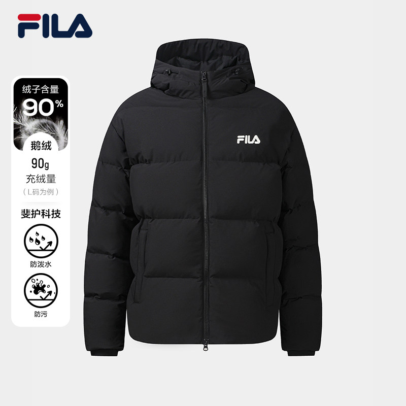 FILA斐乐男士连帽保暖羽绒服