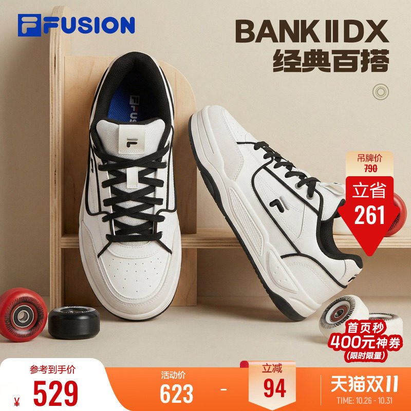 FILA FUSION斐乐男鞋小白鞋女鞋板鞋秋季百搭厚底休闲鞋子运动鞋