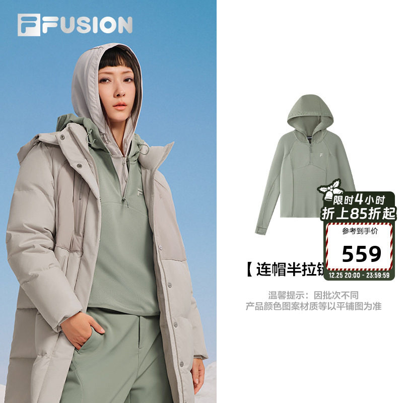 FILA FUSION斐乐潮牌女子连帽卫衣2025冬季新款时尚修
