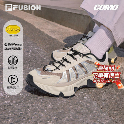 FILAFUSION情侣户外休闲徒步鞋