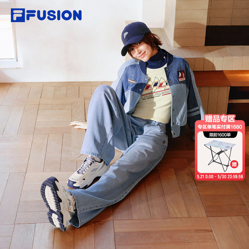 FILAFUSION斐乐潮牌梭织长裤