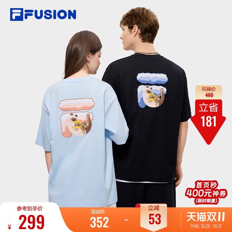 FILA FUSION斐乐情侣短袖t恤女26夏季新款可爱宽松凉感纯棉半袖男