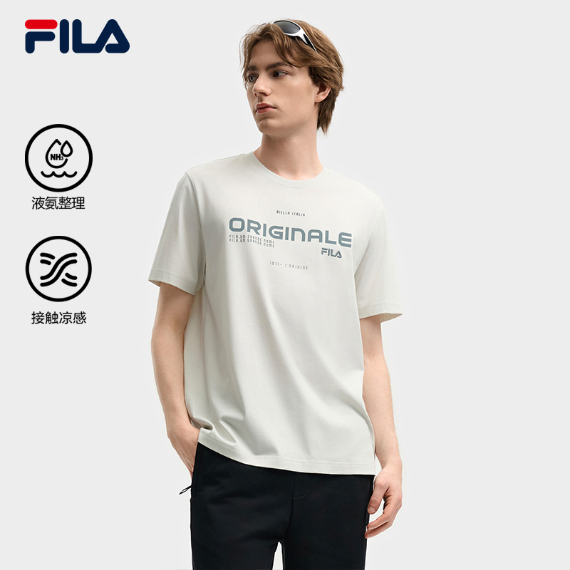 FILA斐乐男子针织短袖衫