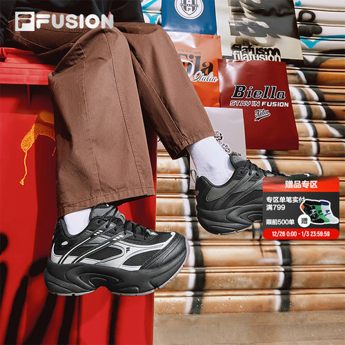 FILAFUSION情侣复古老爹鞋