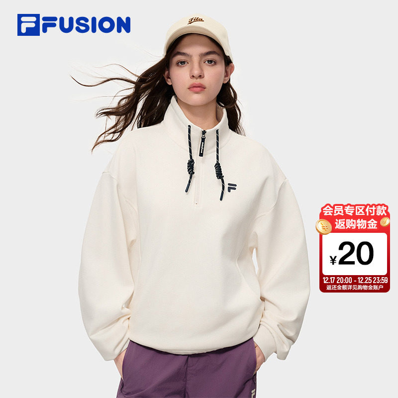 马上有钱|斐乐潮牌新年卫衣女