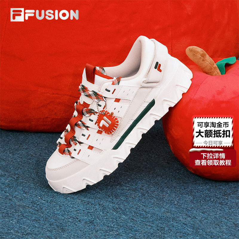PISA圣诞丨FILA FUSION斐乐潮牌情侣板鞋女鞋男子厚底增高休闲鞋,运动鞋new,板鞋,淘宝优惠券,粉丝福利购,淘宝优惠卷