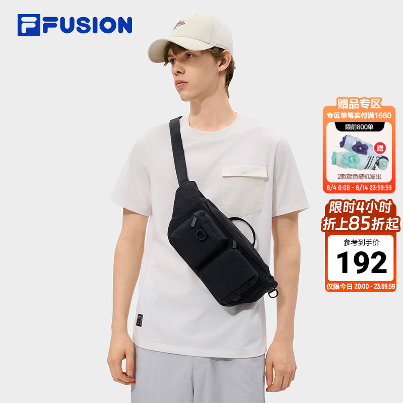 FILA FUSION斐乐潮牌情侣款腰包2026夏新款时尚休闲单肩包随身包