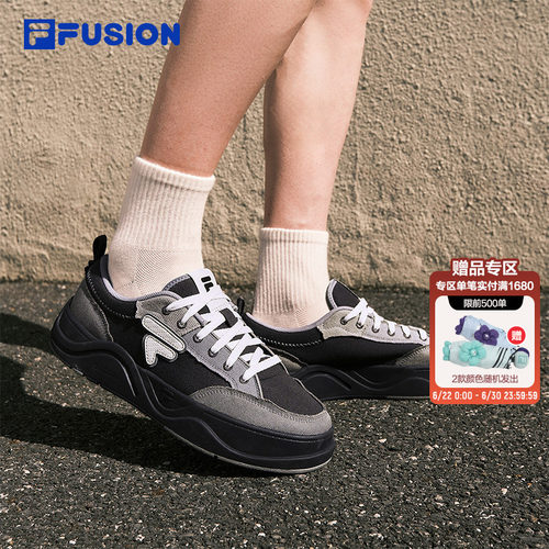 FILAFUSION帆布鞋男子小白鞋