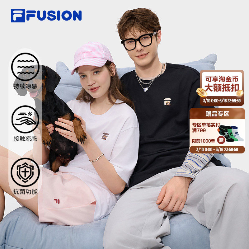 FILA FUSION斐乐情侣短袖t恤女26夏季新款萌宠凉感宽松男半袖上衣