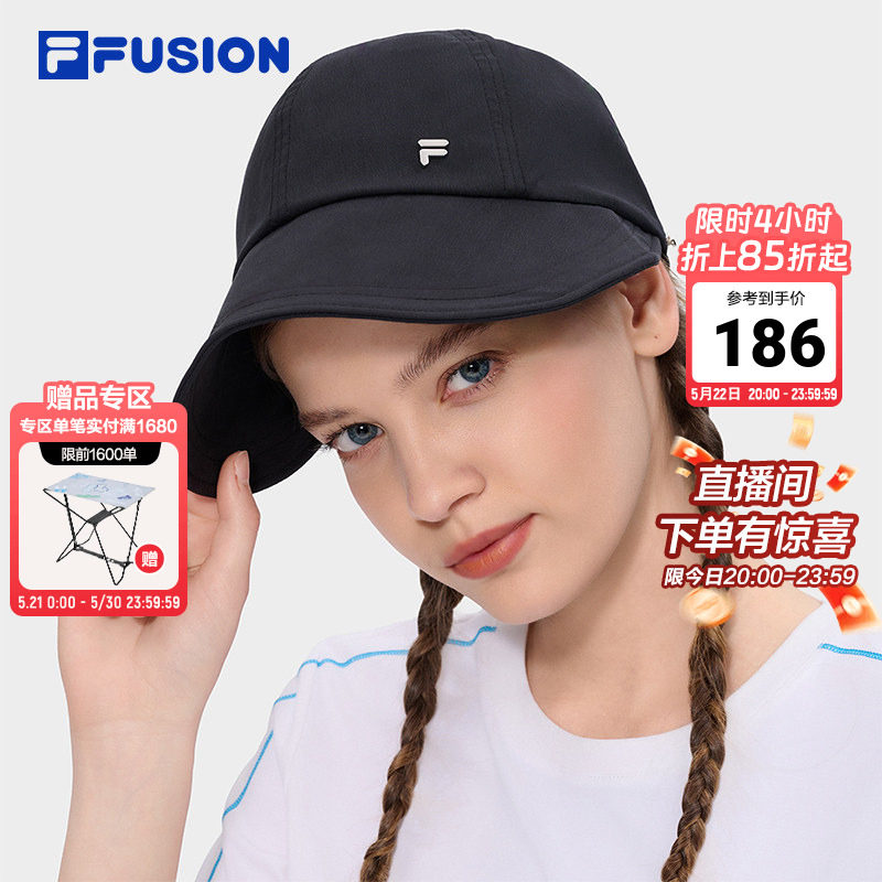 FILA FUSION斐乐潮牌女帽2026夏季新款帽子凉感运动帽