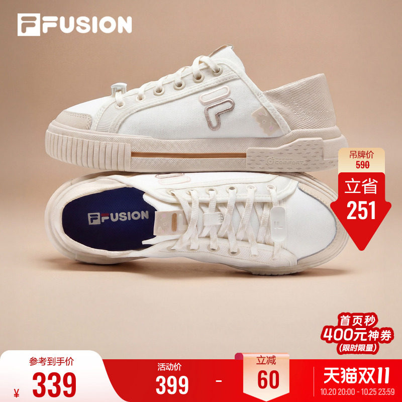 FILA FUSION斐乐一脚蹬女鞋帆布鞋26夏季新款休闲鞋运动