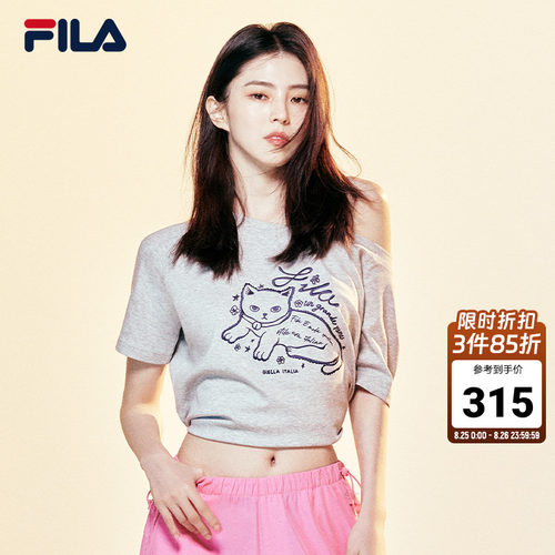 FILA斐乐女士针织短袖衫