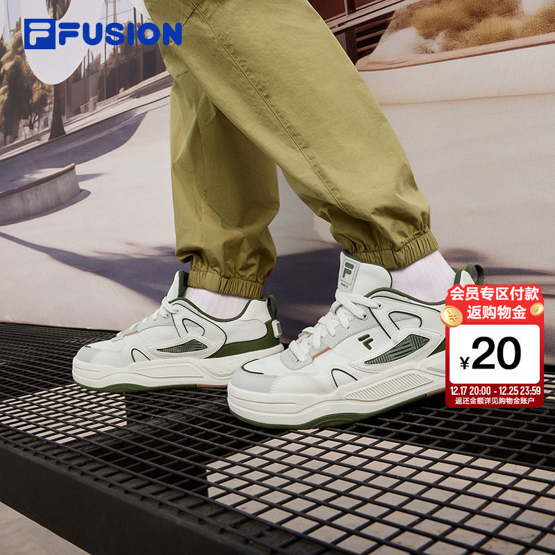 FILAFUSION斐乐潮牌板鞋