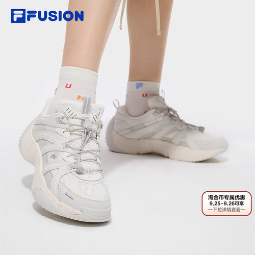 FILAFUSION老爹鞋女休闲鞋