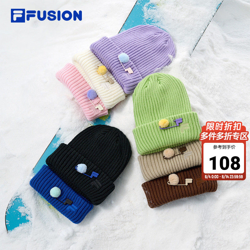 FILA FUSION斐乐潮牌毛线帽女子冬季户外防寒帽男时尚保暖针织帽