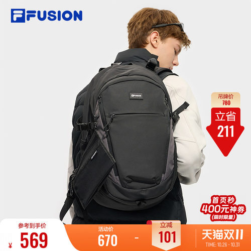 FILAFUSION斐乐潮牌背包