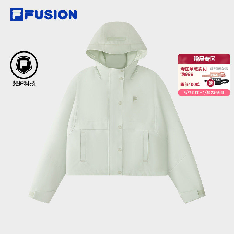 FILA FUSION斐乐潮牌梭织外套女2026夏季新款宽松防泼水连帽上衣