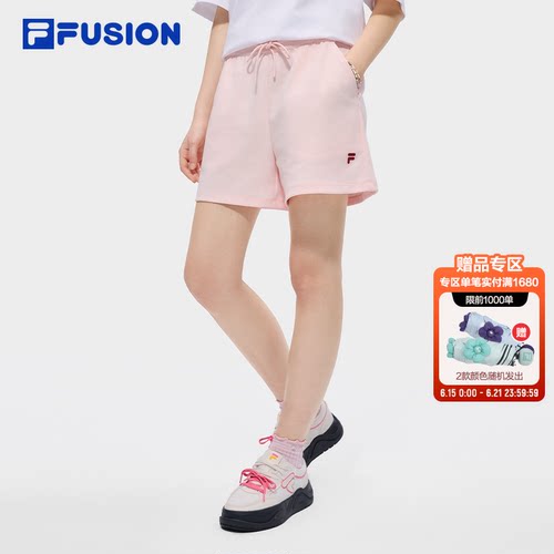 FILAFUSION斐乐潮牌情侣短裤